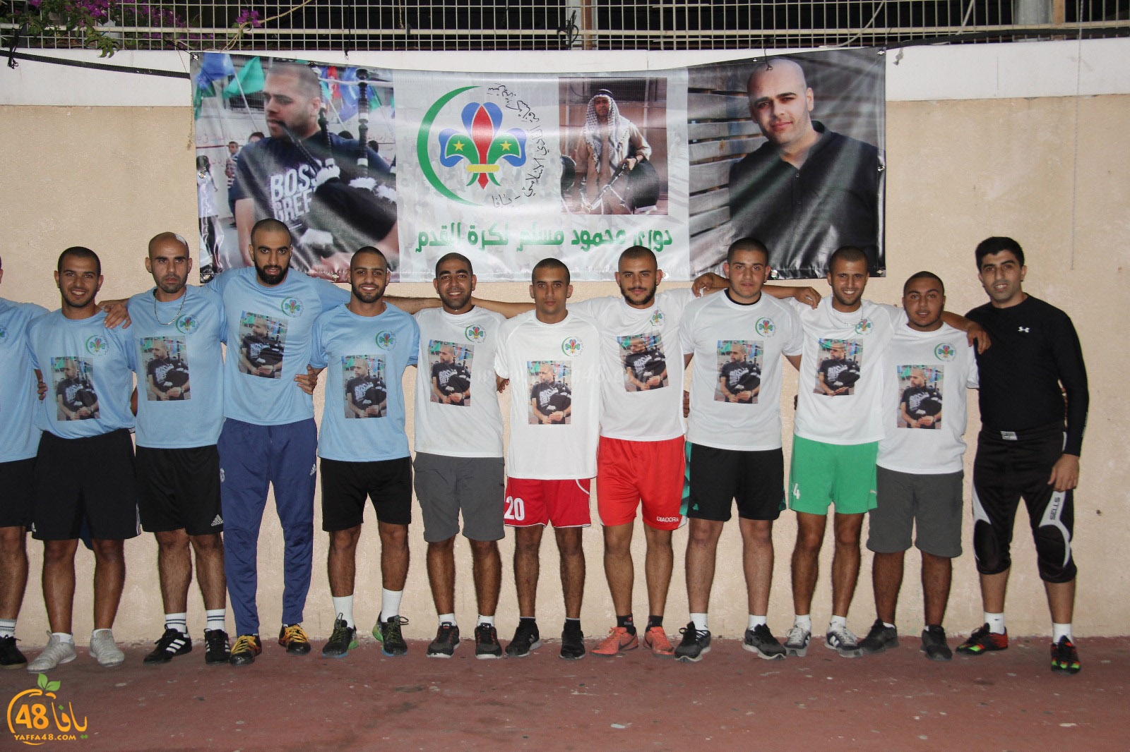 daawery mahmoud smsalam (14).jpeg